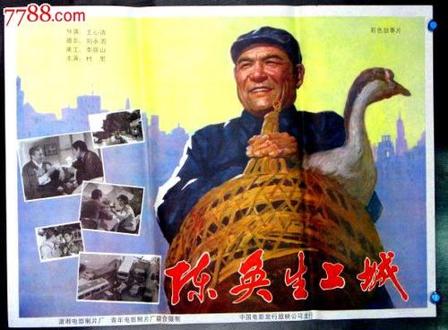 乔治城大学社会学文凭证书